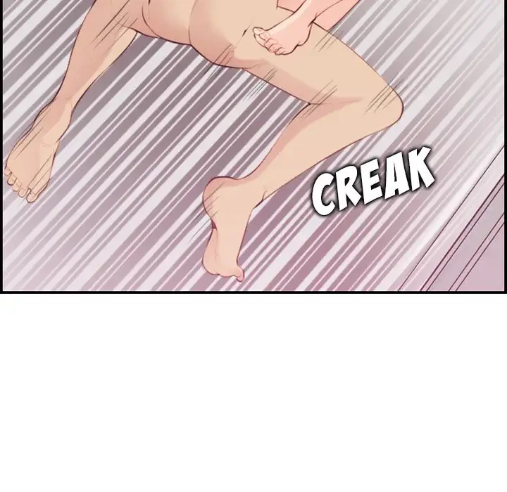 Chapter 21, page 17