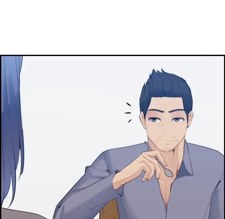 Chapter 21, page 83