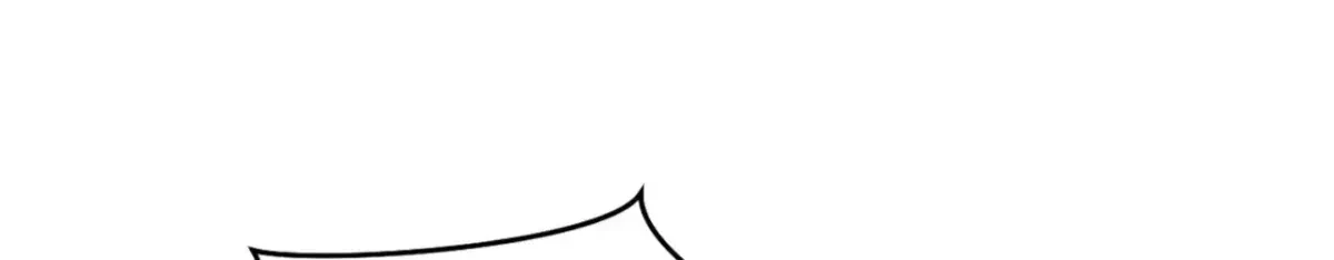 Chapter 79.3, page 75