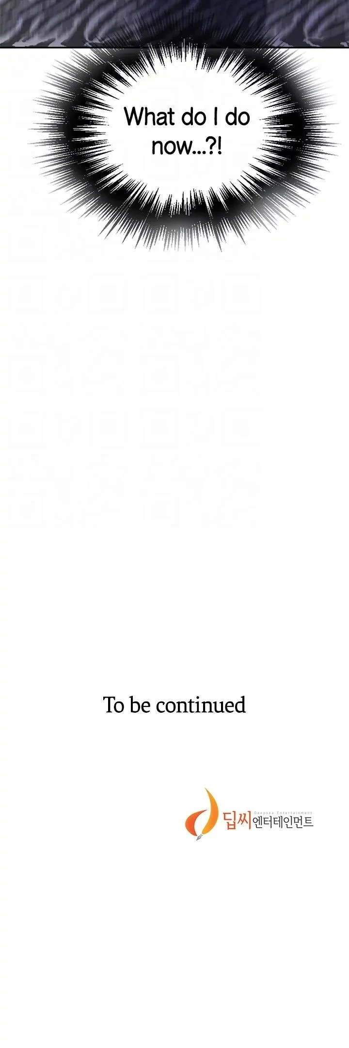 Secret Class Chapter 150, page 31