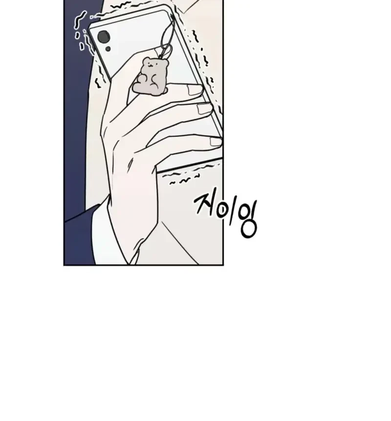 Chapter 10, page 63