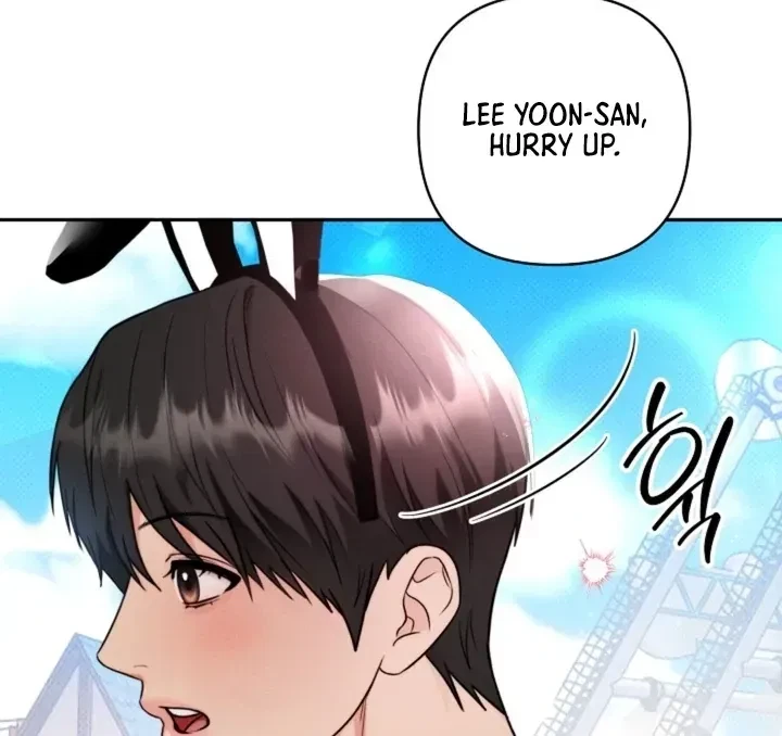 Chapter 2, page 19