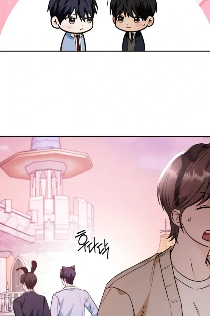 Chapter 2, page 64