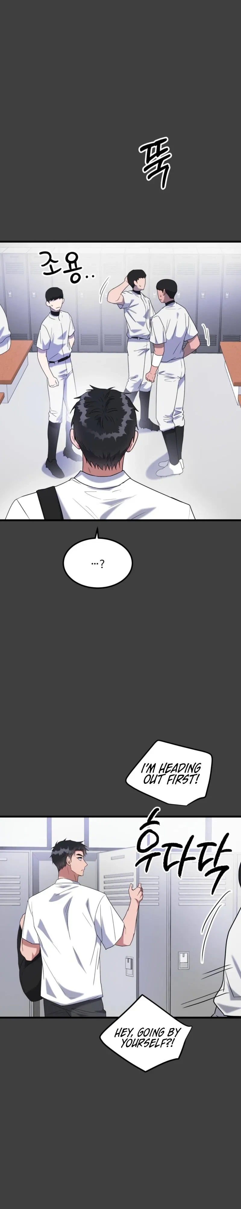 No Applause Allowed Chapter 16, page 18