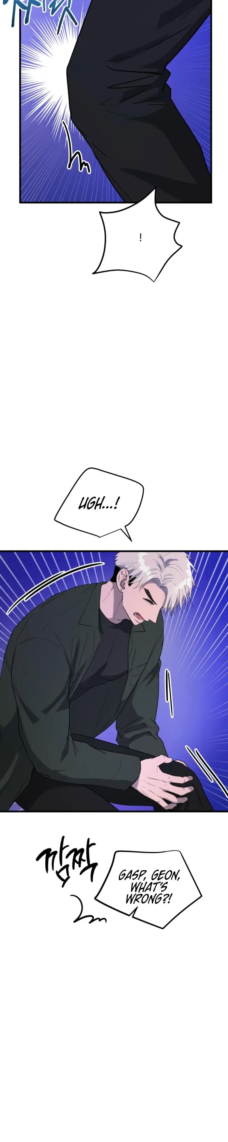 No Applause Allowed Chapter 16, page 9
