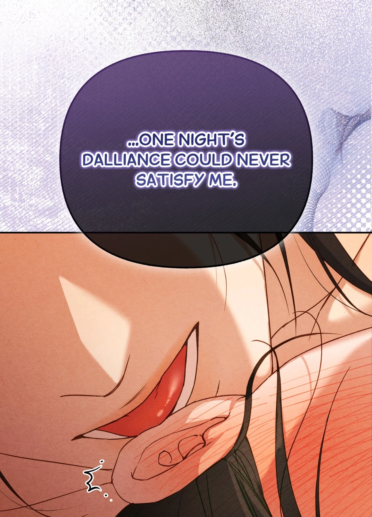 Sweet Ruin Chapter 4, page 77