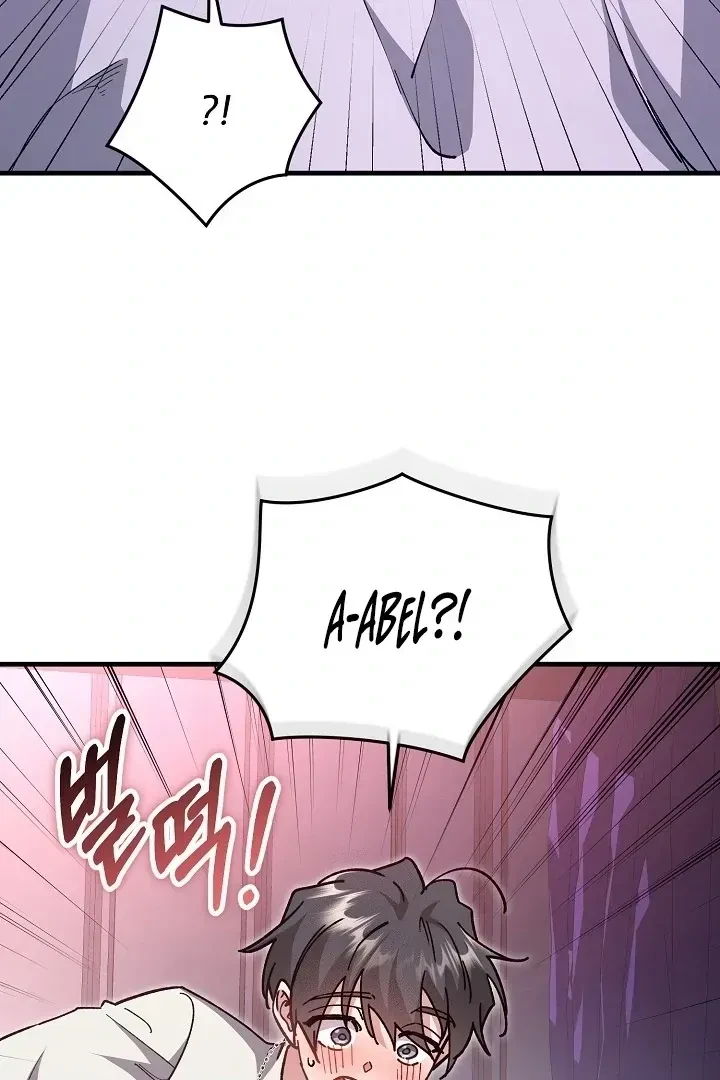 Chapter 15, page 46