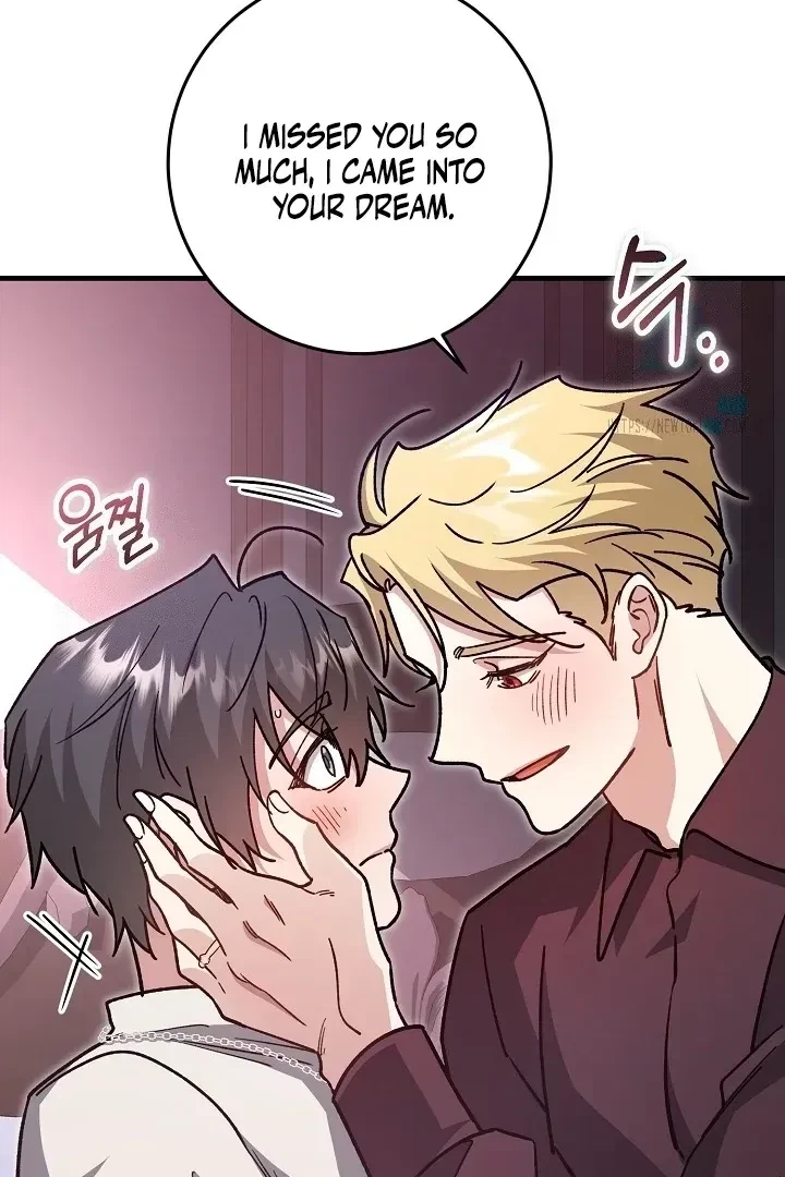 Chapter 15, page 48