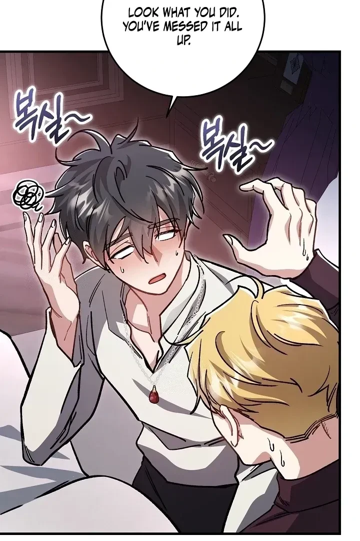 Chapter 15, page 69