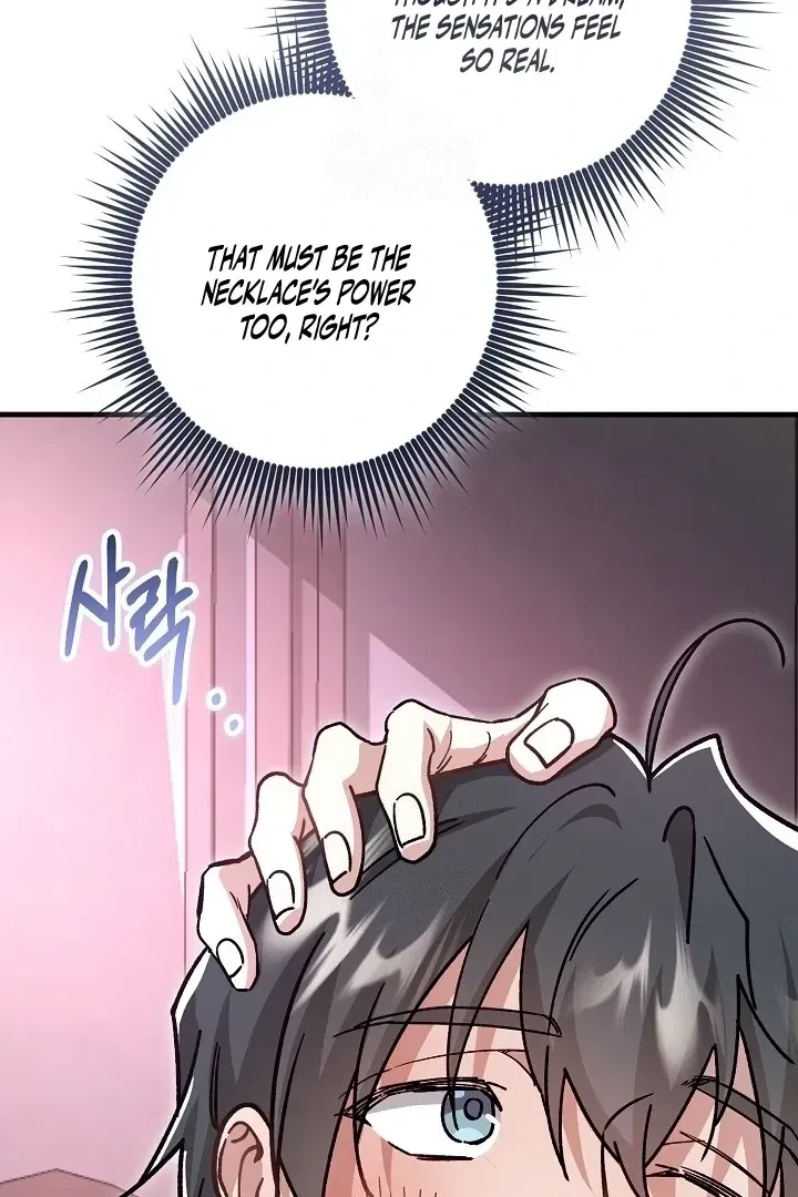 Chapter 15, page 72