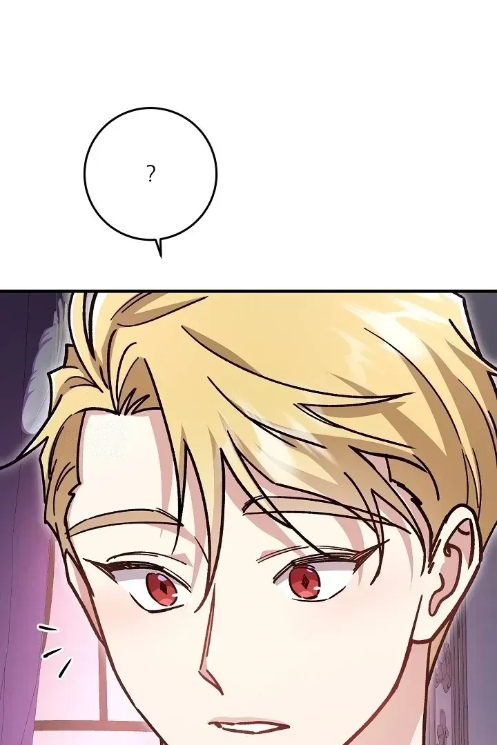 Chapter 15, page 74