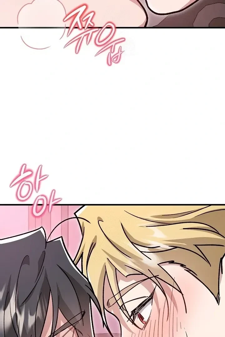 Chapter 15, page 79
