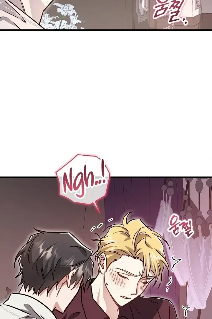 Chapter 15, page 97