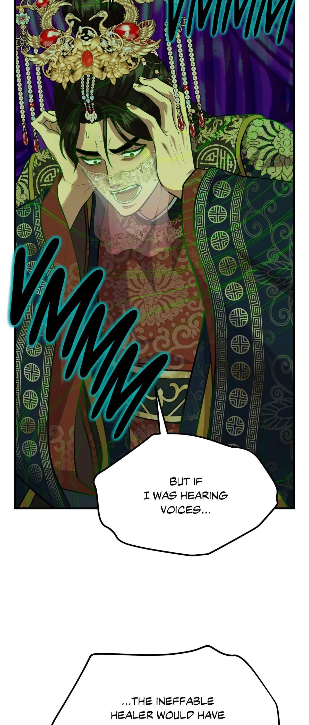Chapter 42, page 12