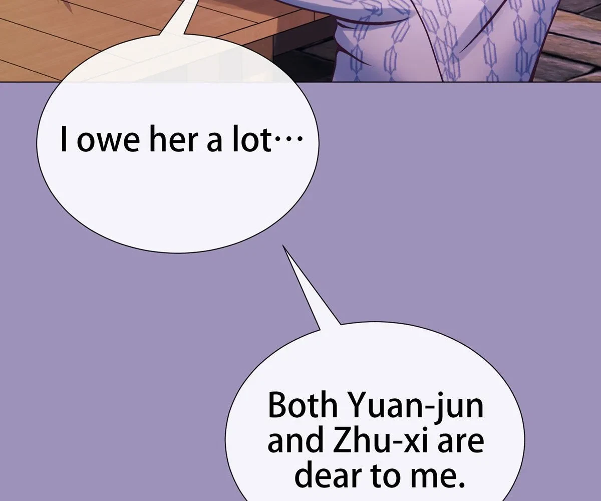 Toyboy Chapter 15, page 19