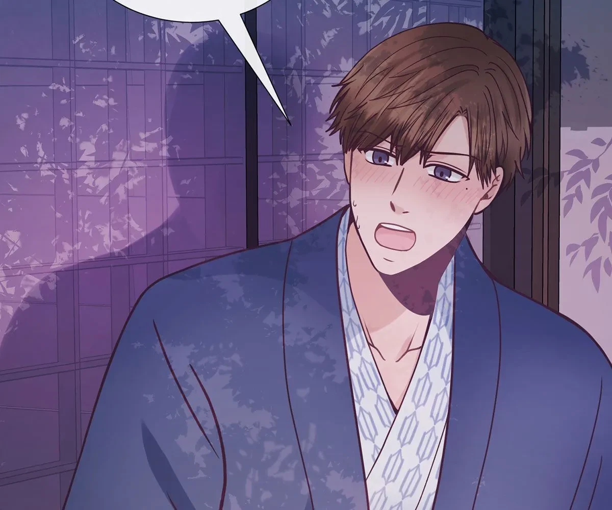 Toyboy Chapter 15, page 23