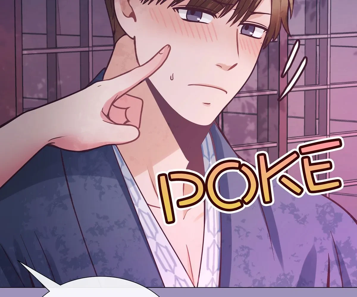 Toyboy Chapter 15, page 31