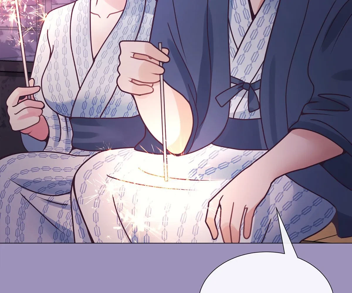 Toyboy Chapter 15, page 4