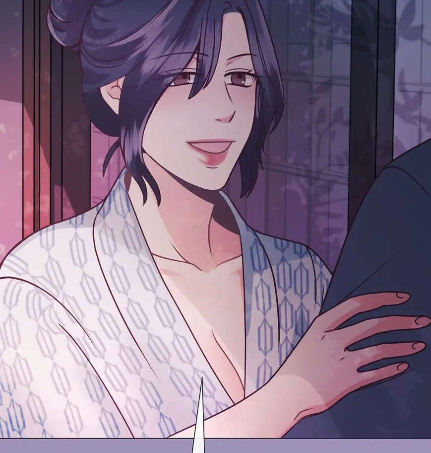 Toyboy Chapter 15, page 42