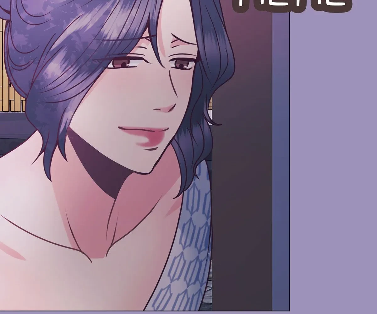 Toyboy Chapter 15, page 56