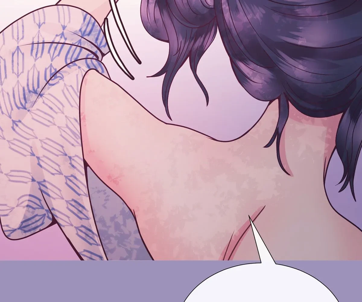 Toyboy Chapter 15, page 58