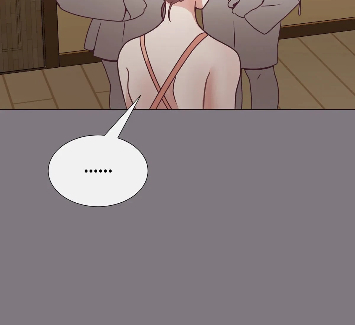 Toyboy Chapter 15, page 81