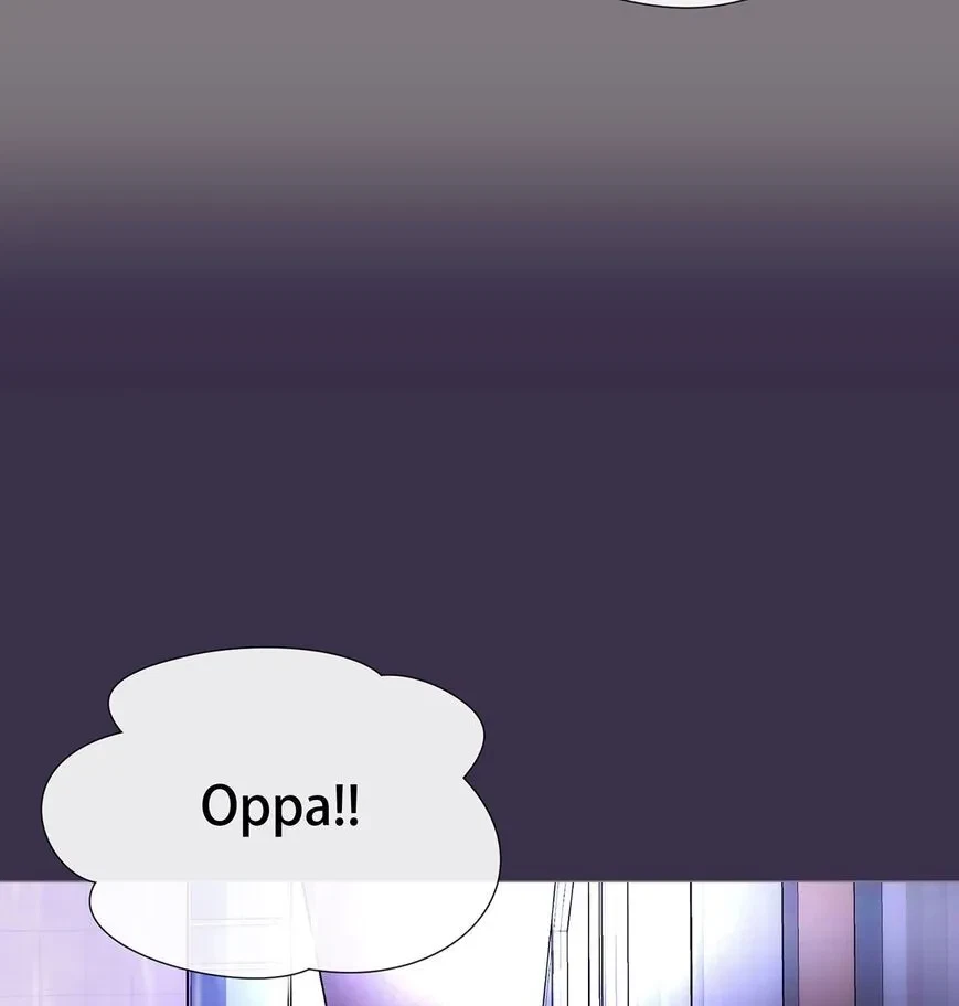 Toyboy Chapter 15, page 98