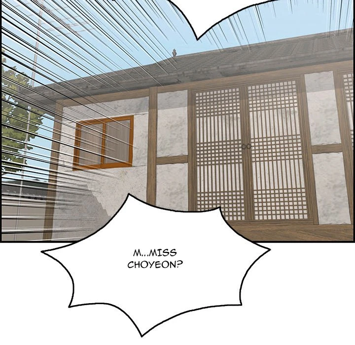 Chapter 70, page 143