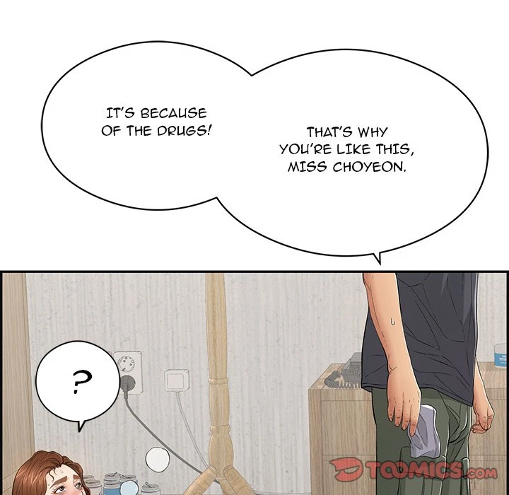 Chapter 70, page 15