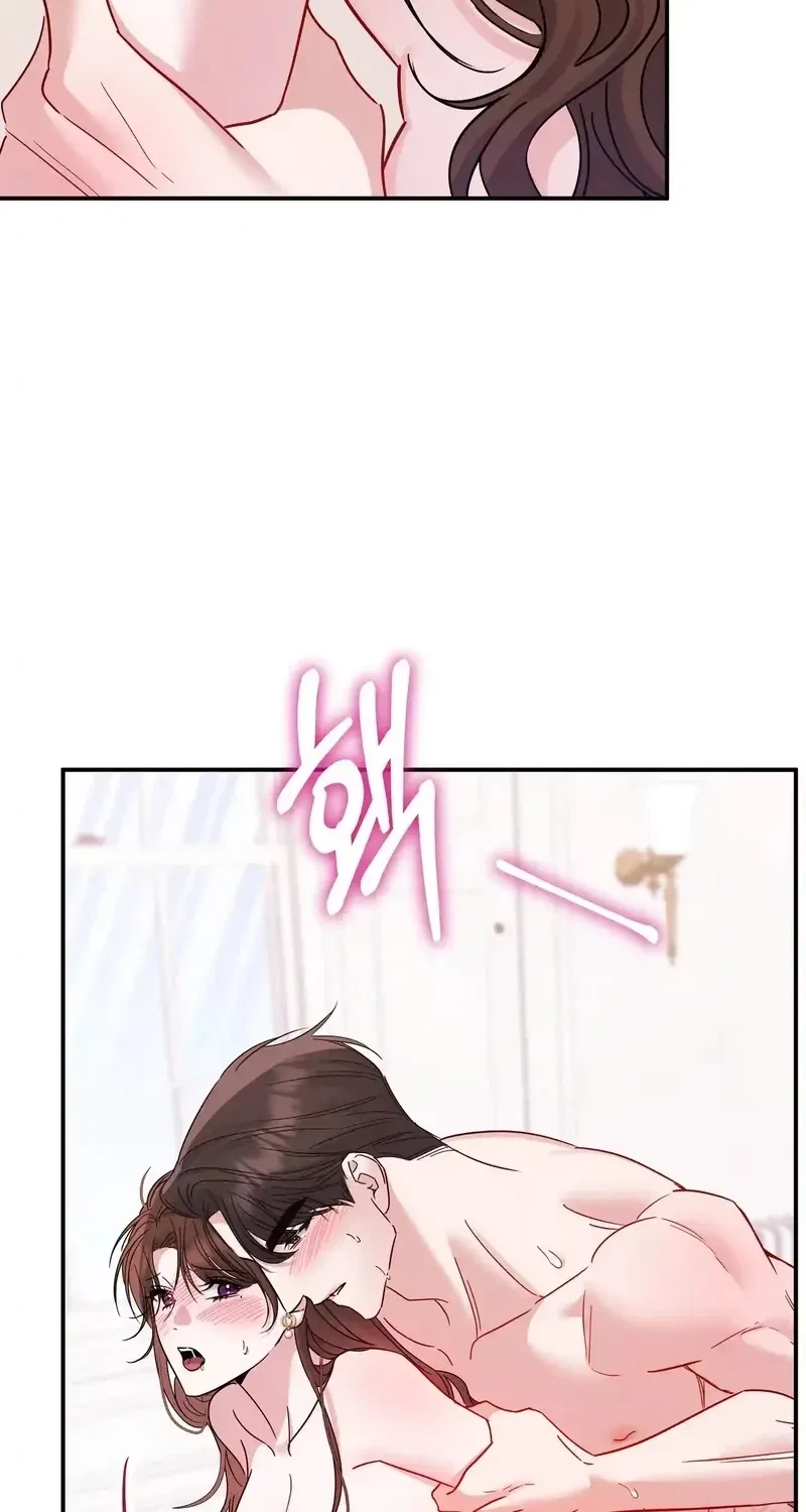 Chapter 2, page 53