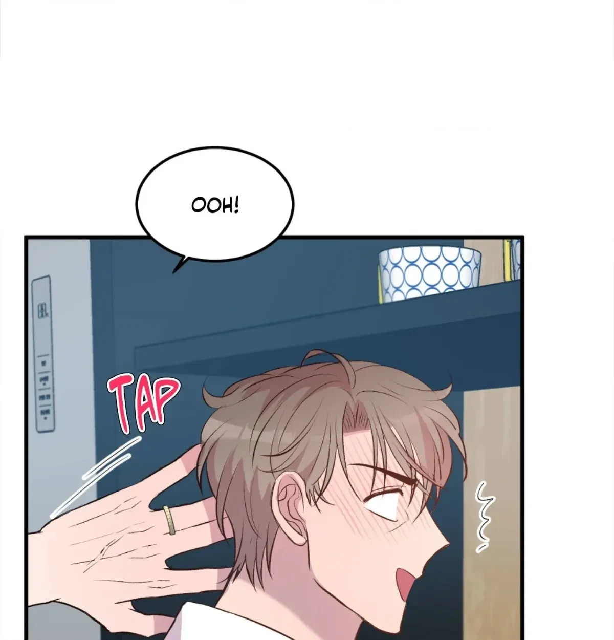Mr. Sangtae's Misfortune Chapter 25.1, page 98