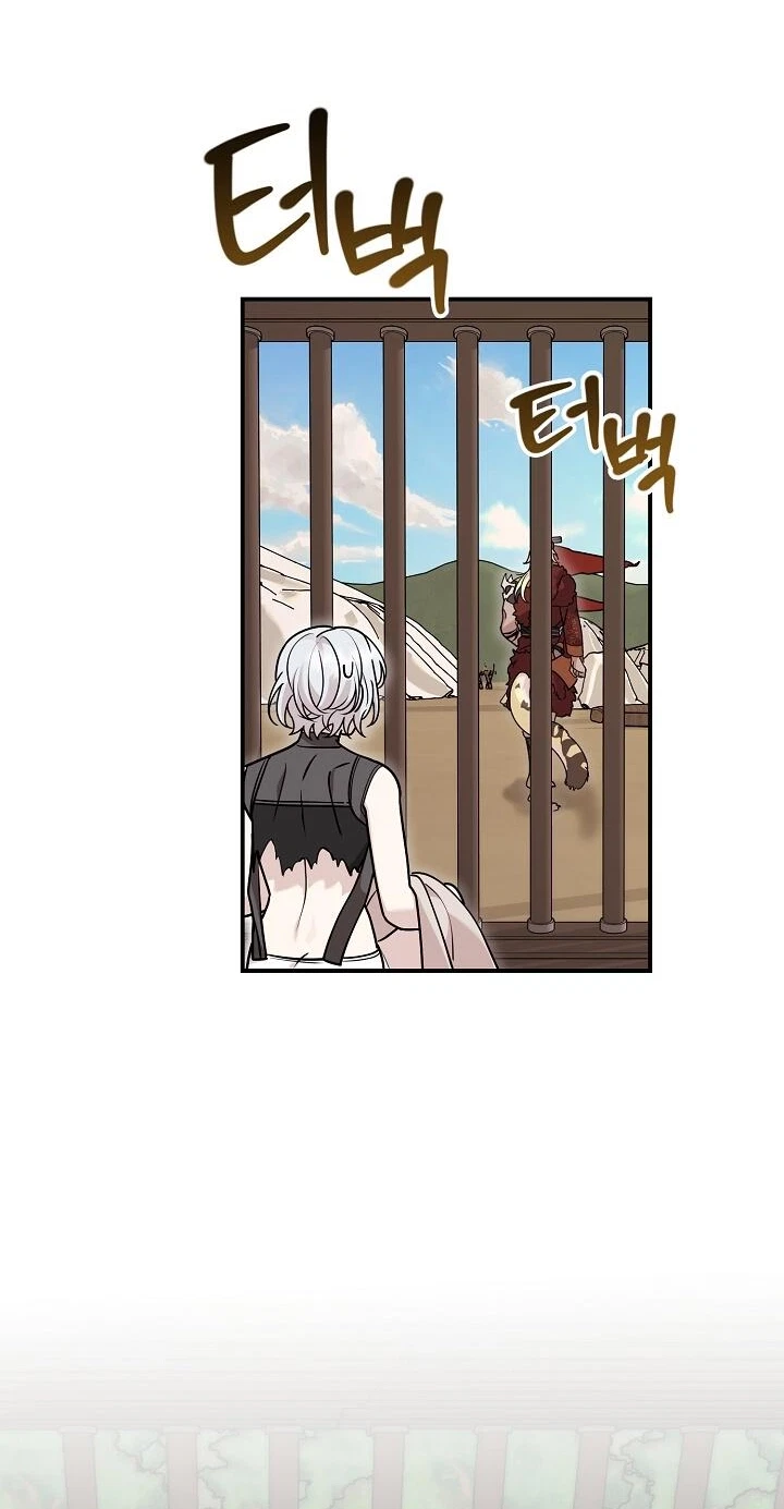 Chapter 5, page 15