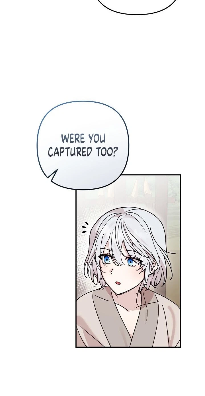 Chapter 5, page 17