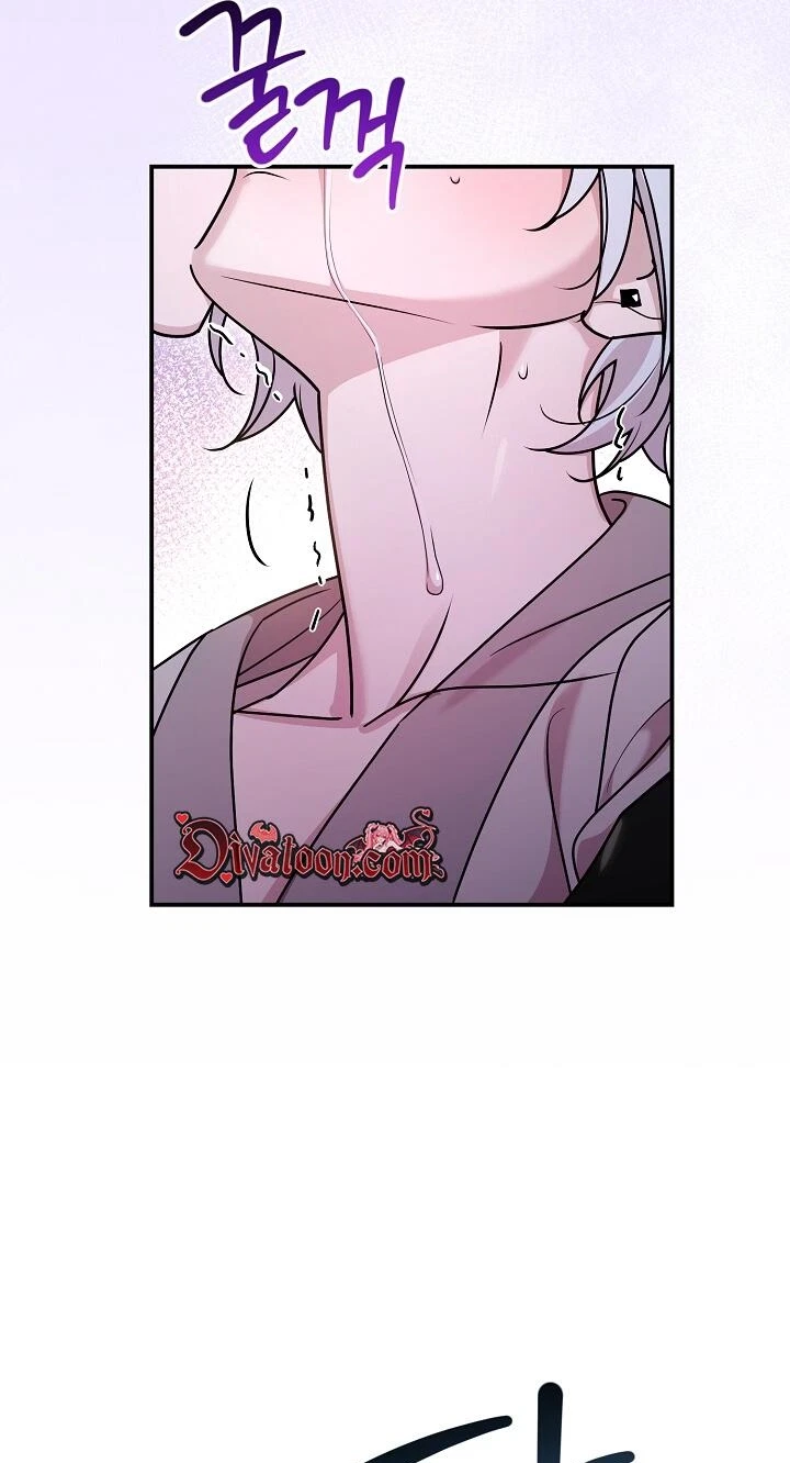Chapter 5, page 64