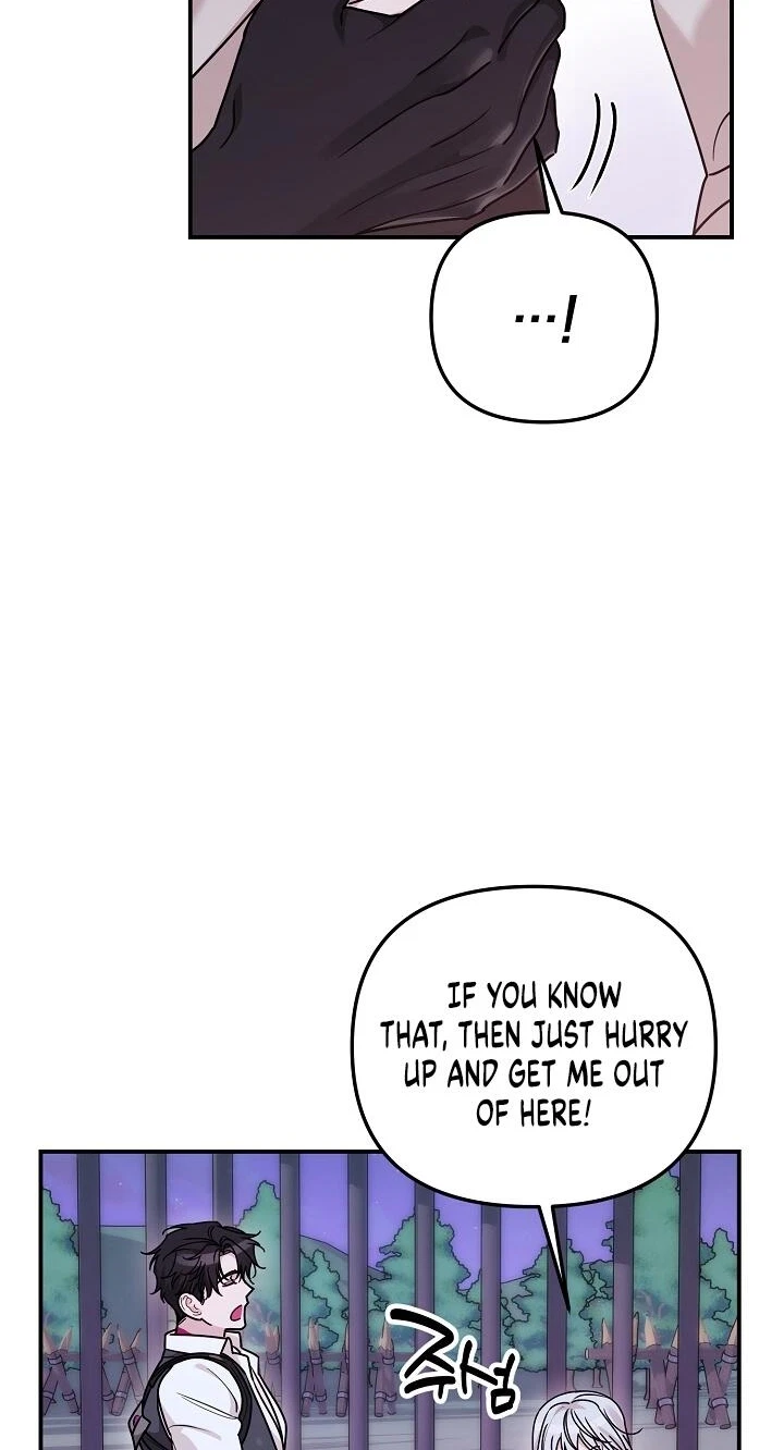 Chapter 5, page 69