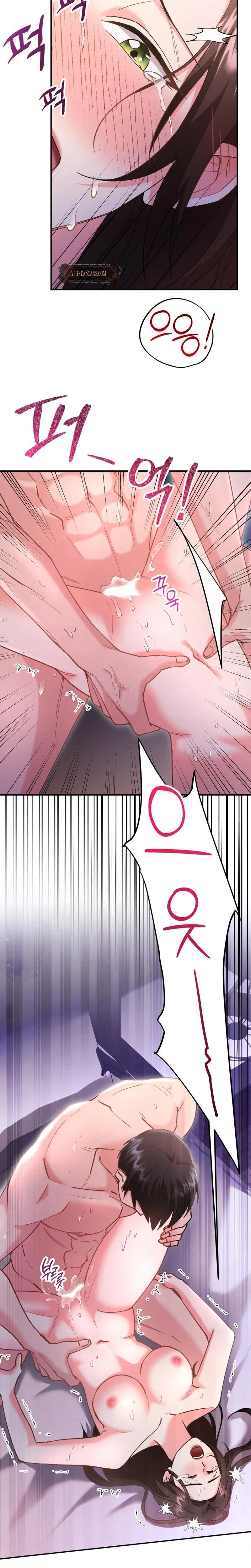 Chapter 1, page 8