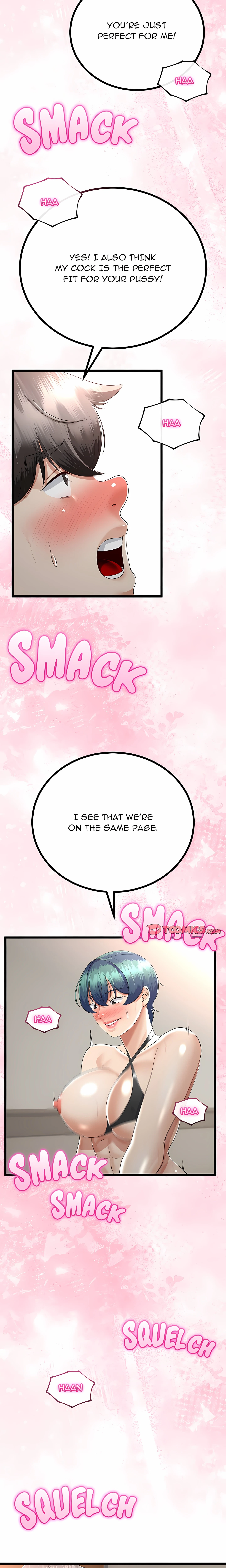 Family Again Chapter 29 (Uncensored), page 12