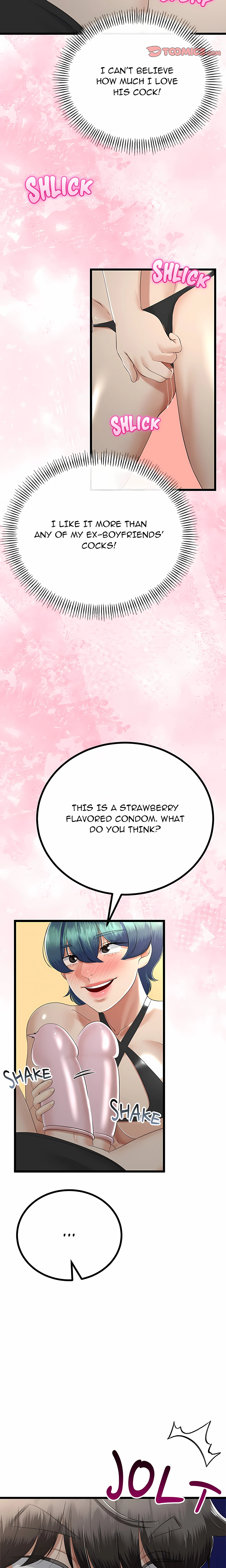 Family Again Chapter 29 (Uncensored), page 5