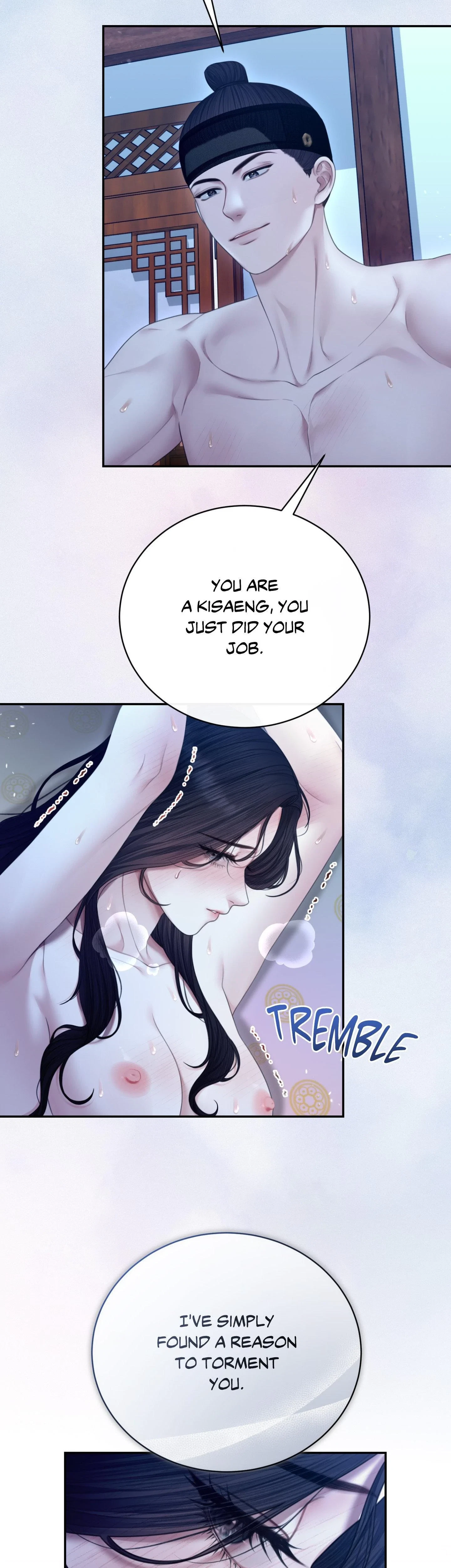 Requiem Of The Scarlet Name Chapter 12, page 3