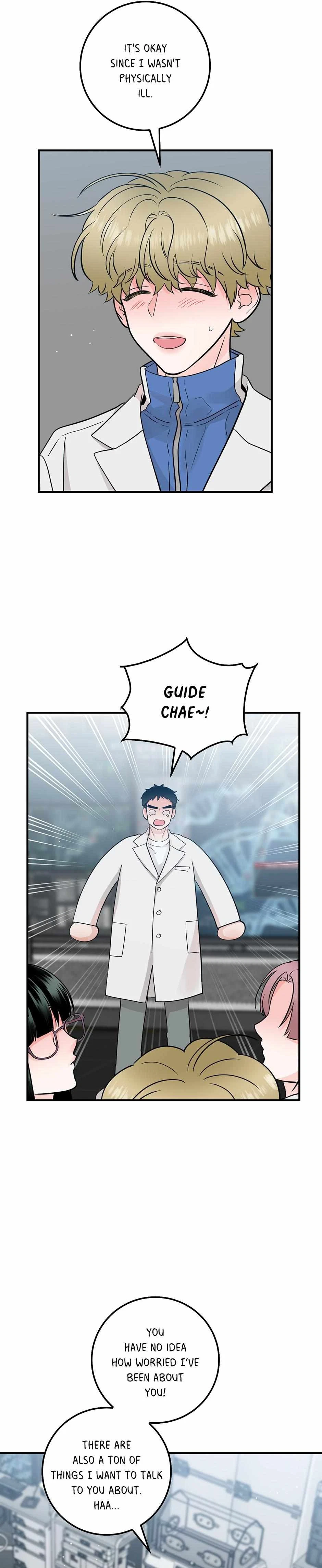 Chapter 59, page 7