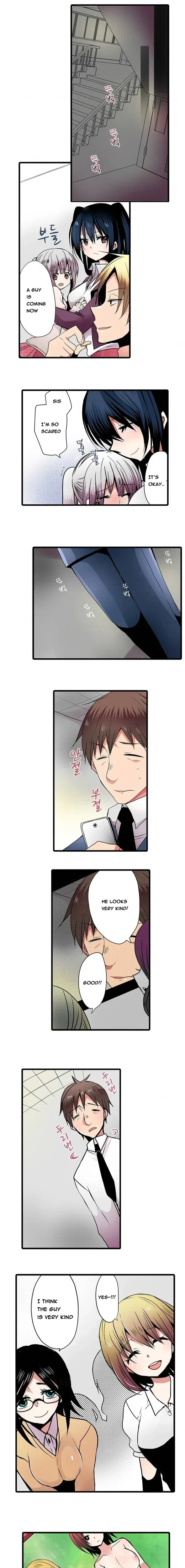 Chapter 7, page 5