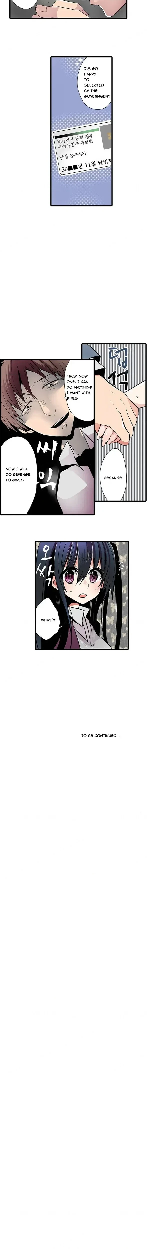 Chapter 7, page 8