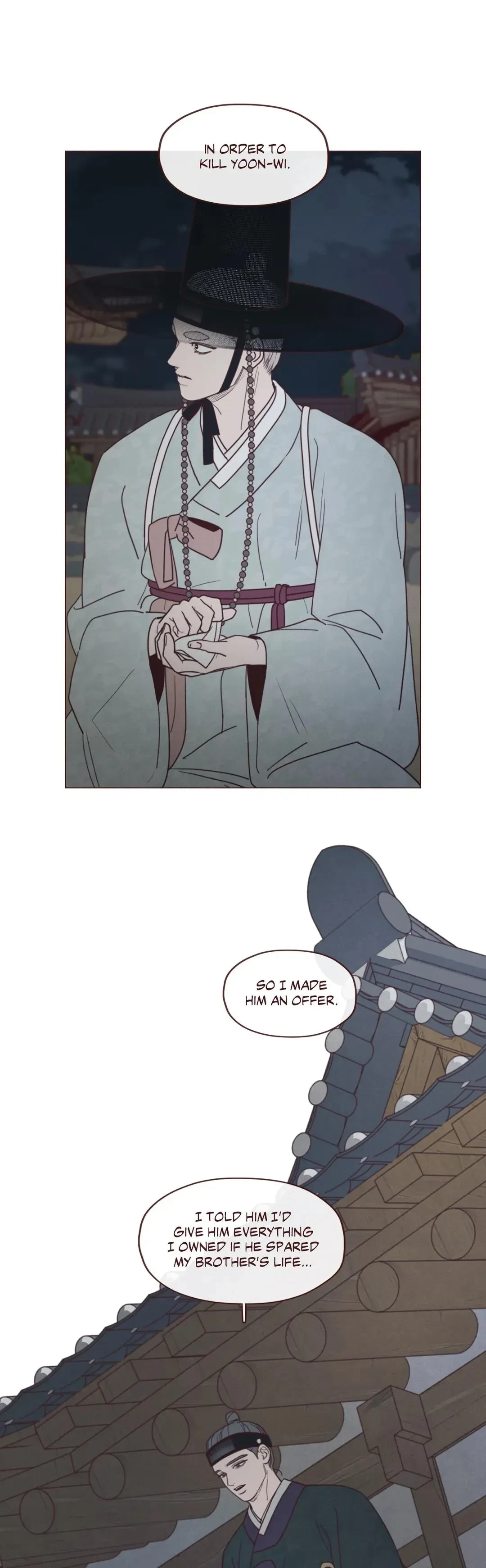 Chapter 93, page 8
