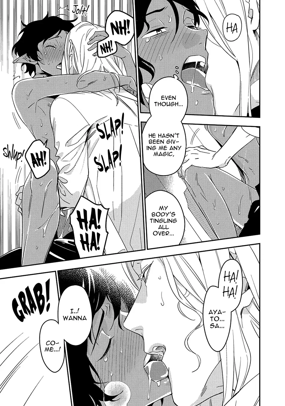 Chapter 5.1, page 33