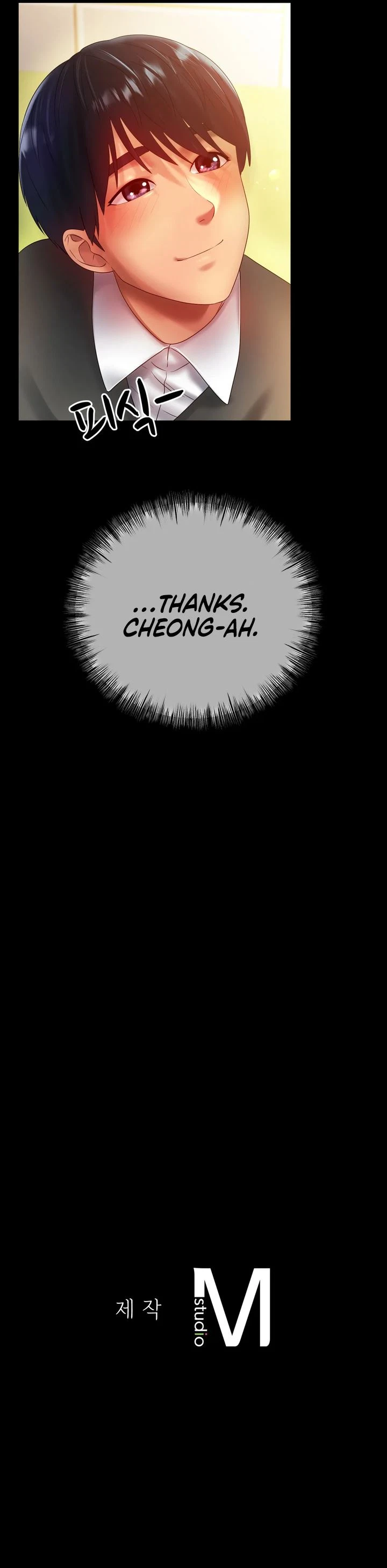 Chapter 41, page 9