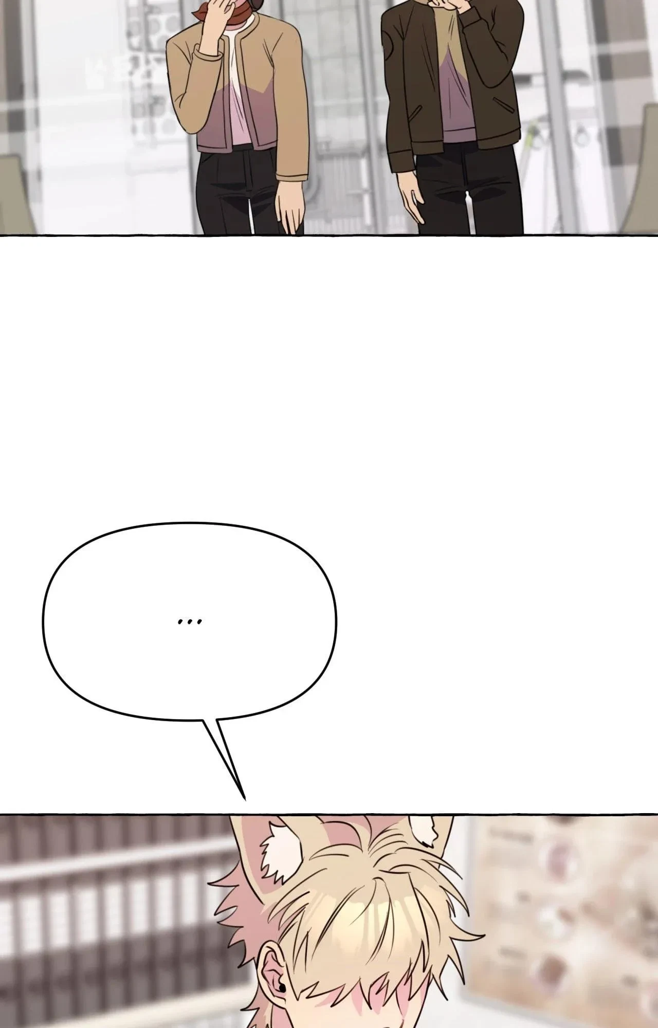 Chapter 34, page 73