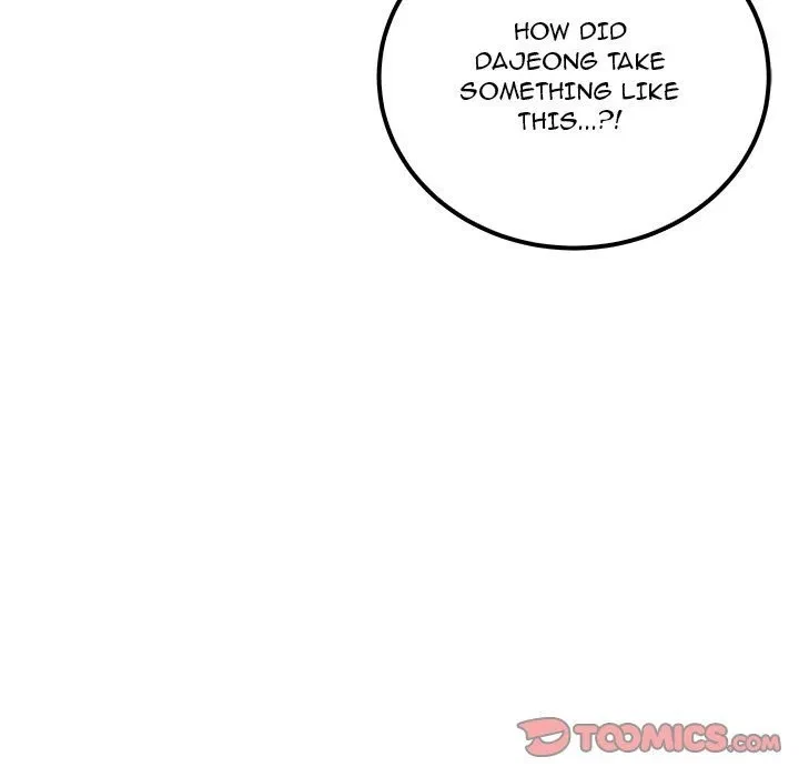 Excuse Me, This Is My Room Chapter 41, page 141