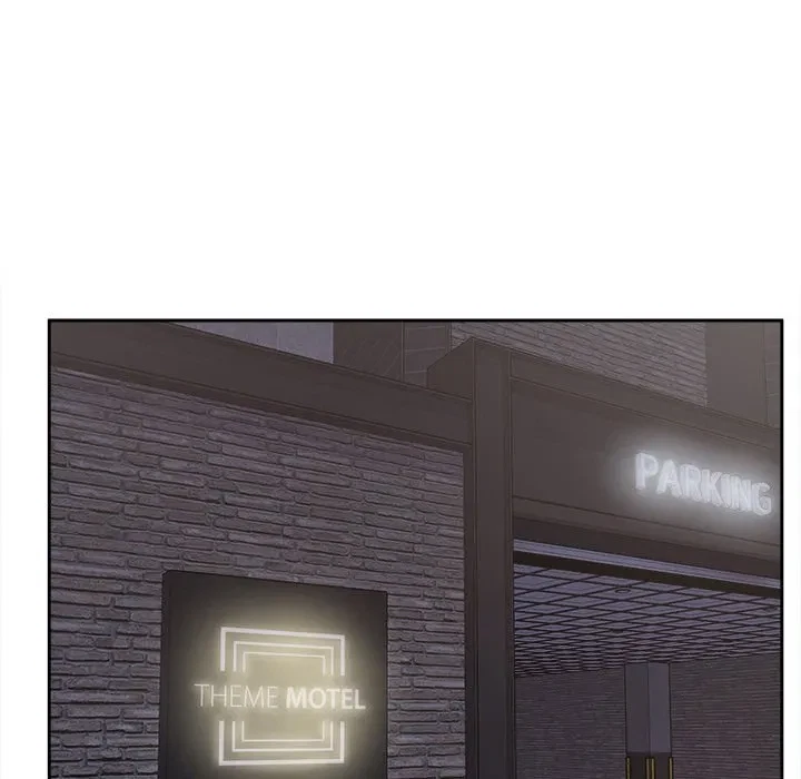 Excuse Me, This Is My Room Chapter 41, page 61