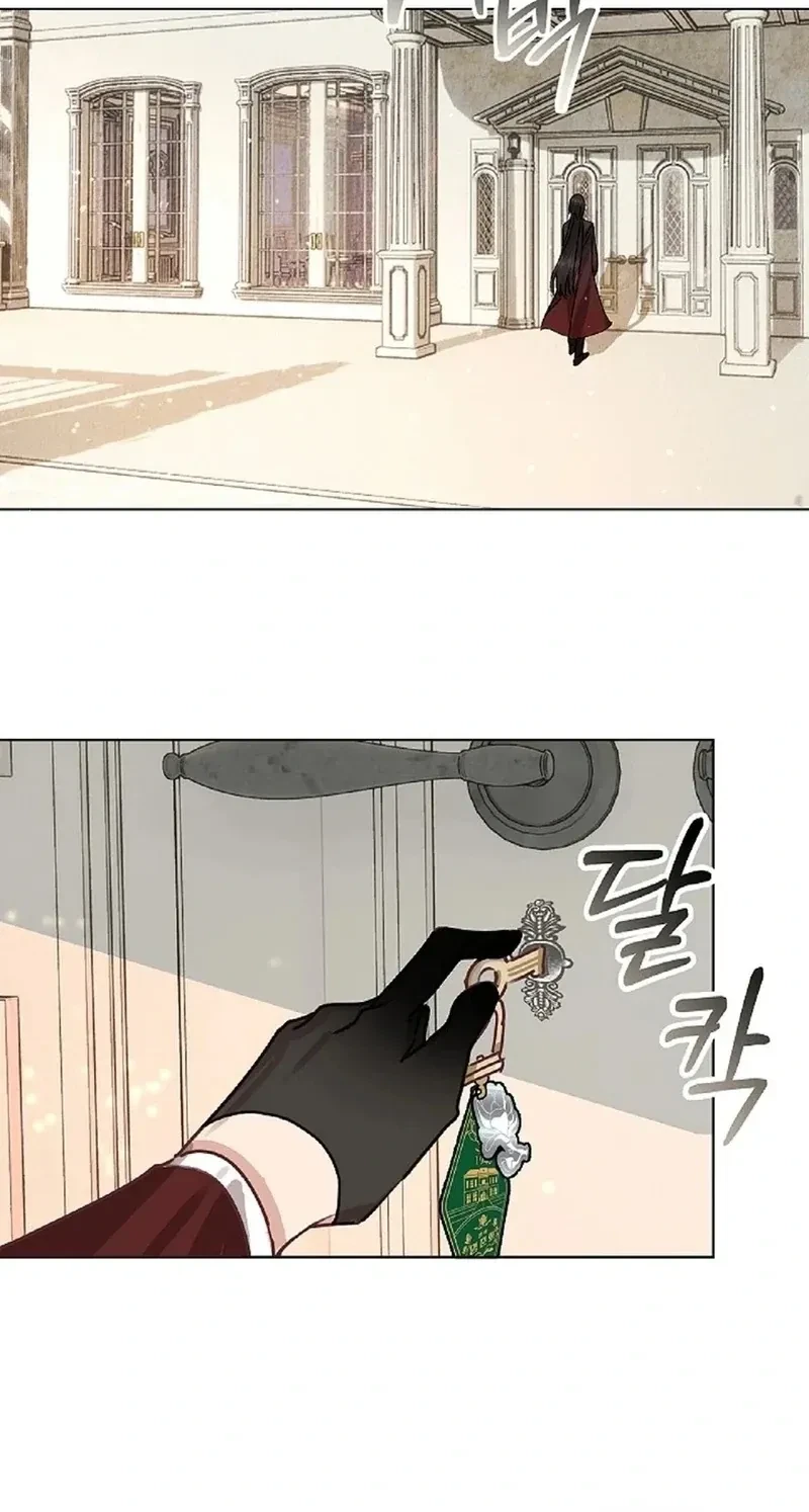 Chapter 0, page 26