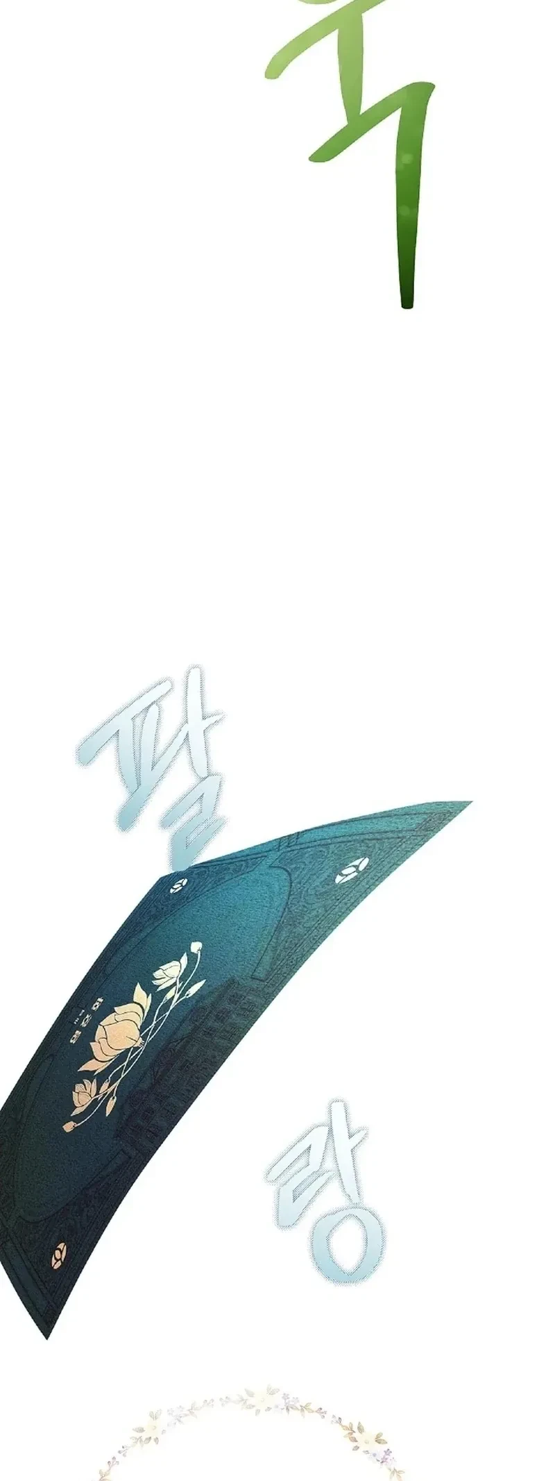 Chapter 0, page 65
